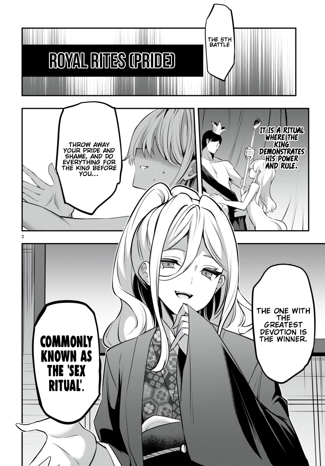 Strategic Lovers Chapter 29 - Page 5