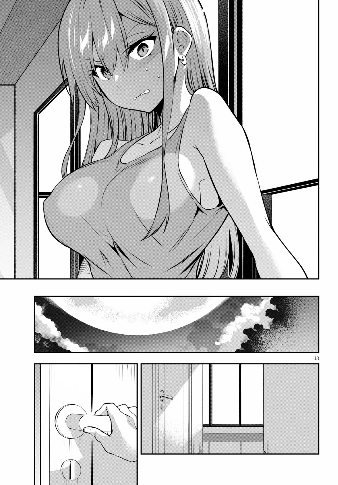 Strategic Lovers Chapter 3 - Page 14