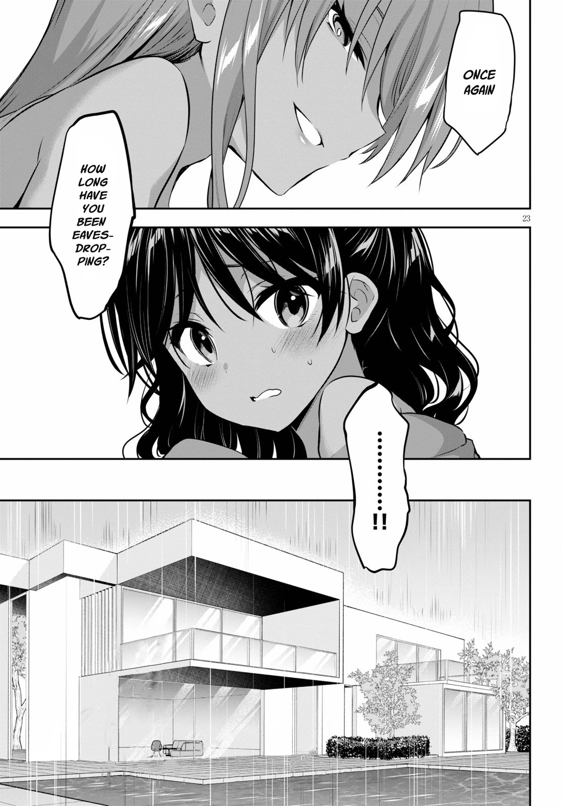 Strategic Lovers Chapter 3 - Page 24