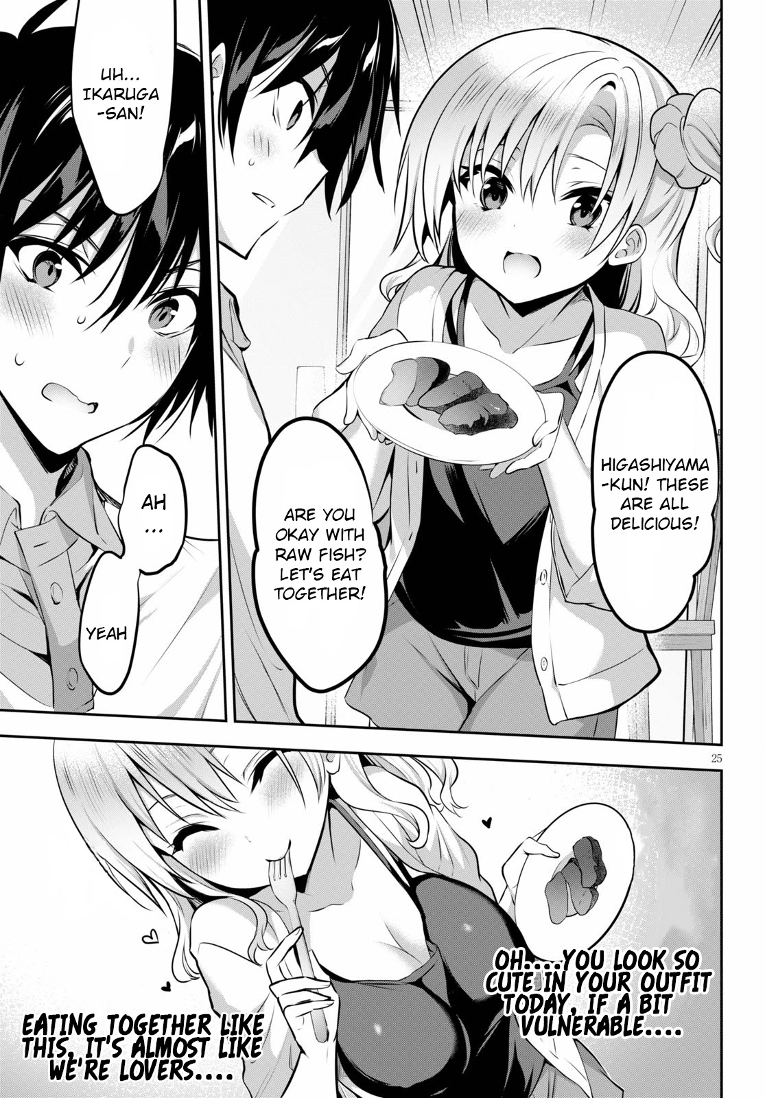 Strategic Lovers Chapter 3 - Page 26