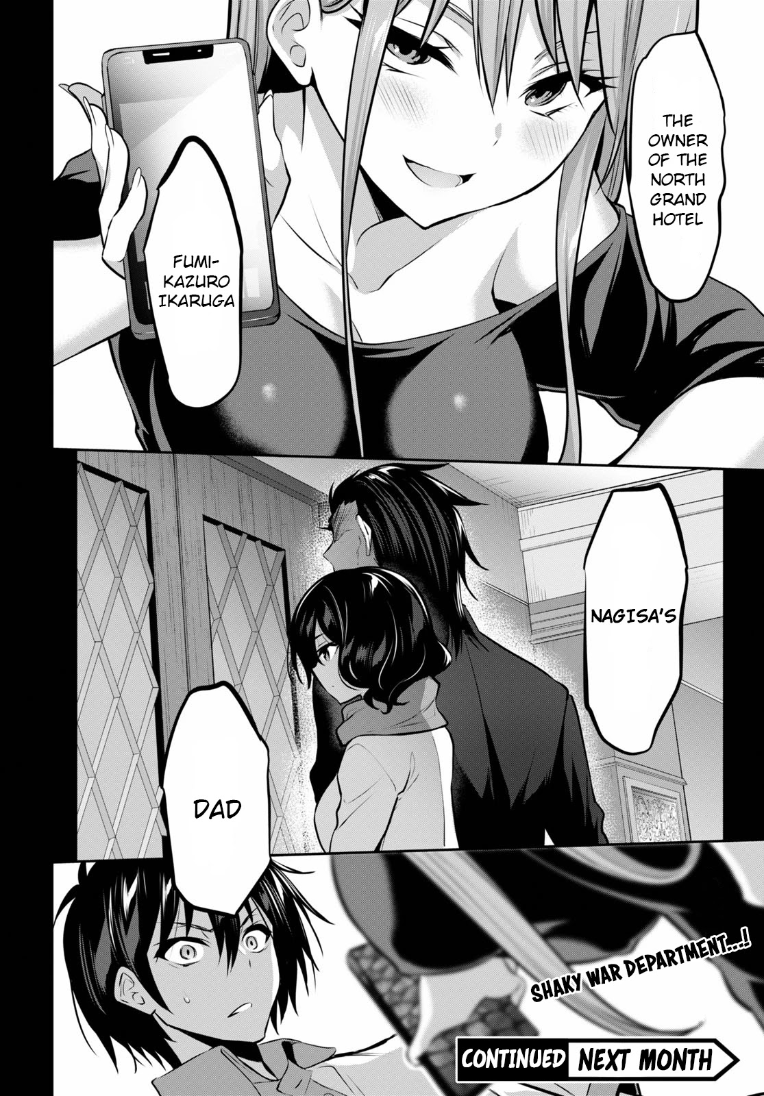 Strategic Lovers Chapter 3 - Page 37