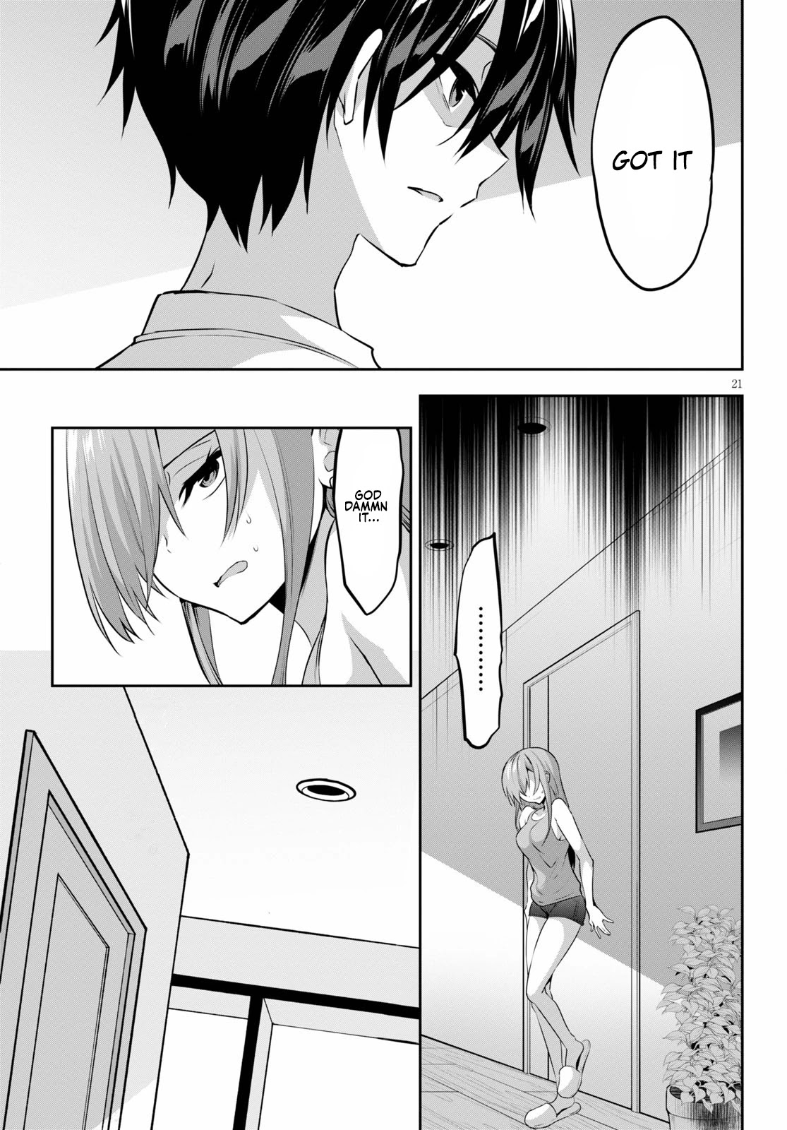 Strategic Lovers Chapter 3 - Page 43