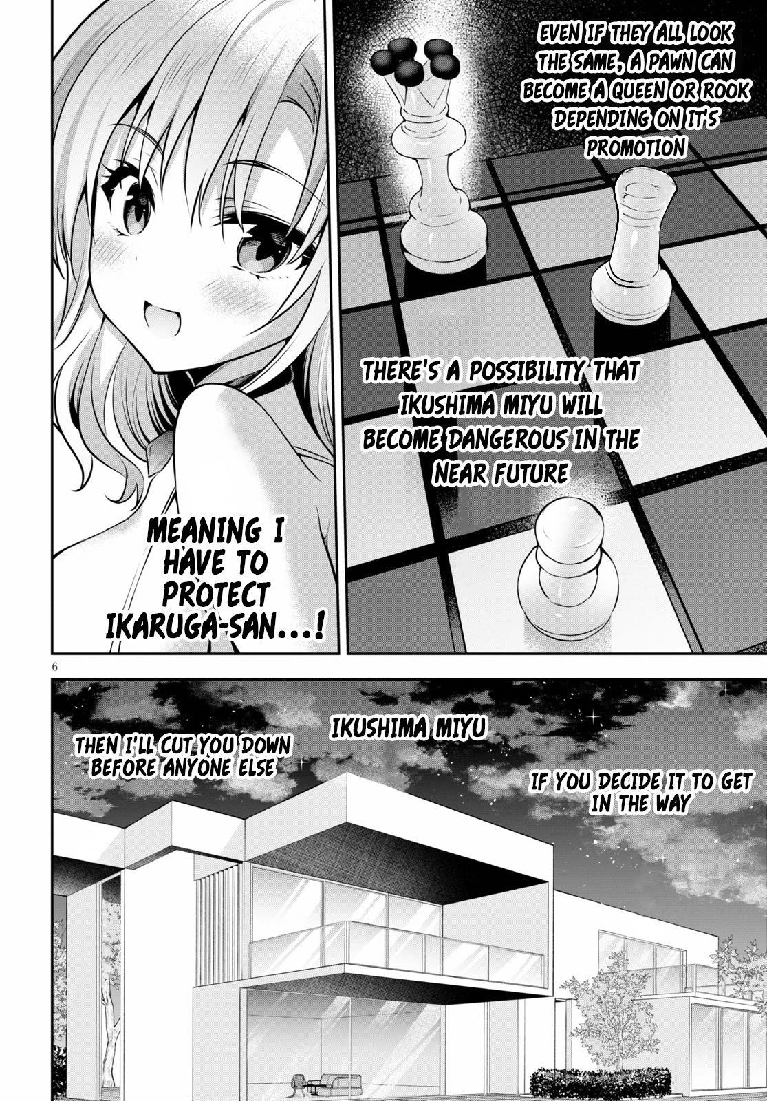 Strategic Lovers Chapter 3 - Page 7