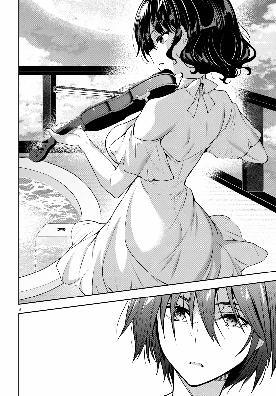 Strategic Lovers Chapter 3 - Page 9