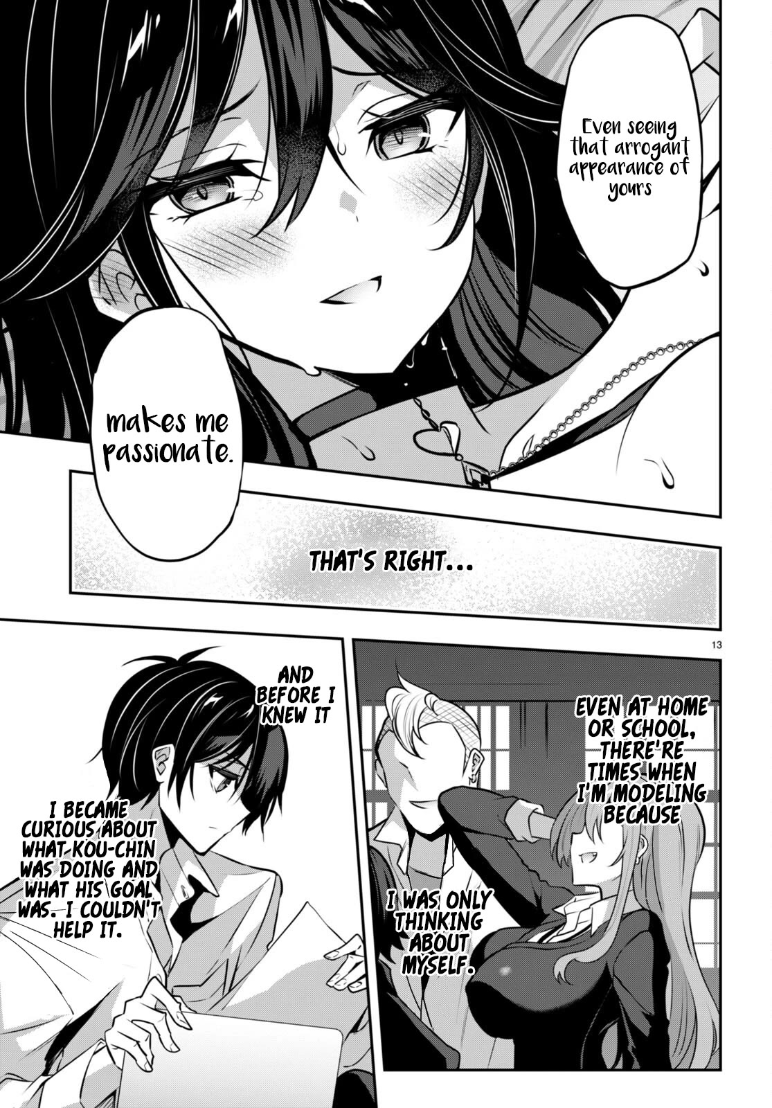 Strategic Lovers Chapter 30 - Page 14