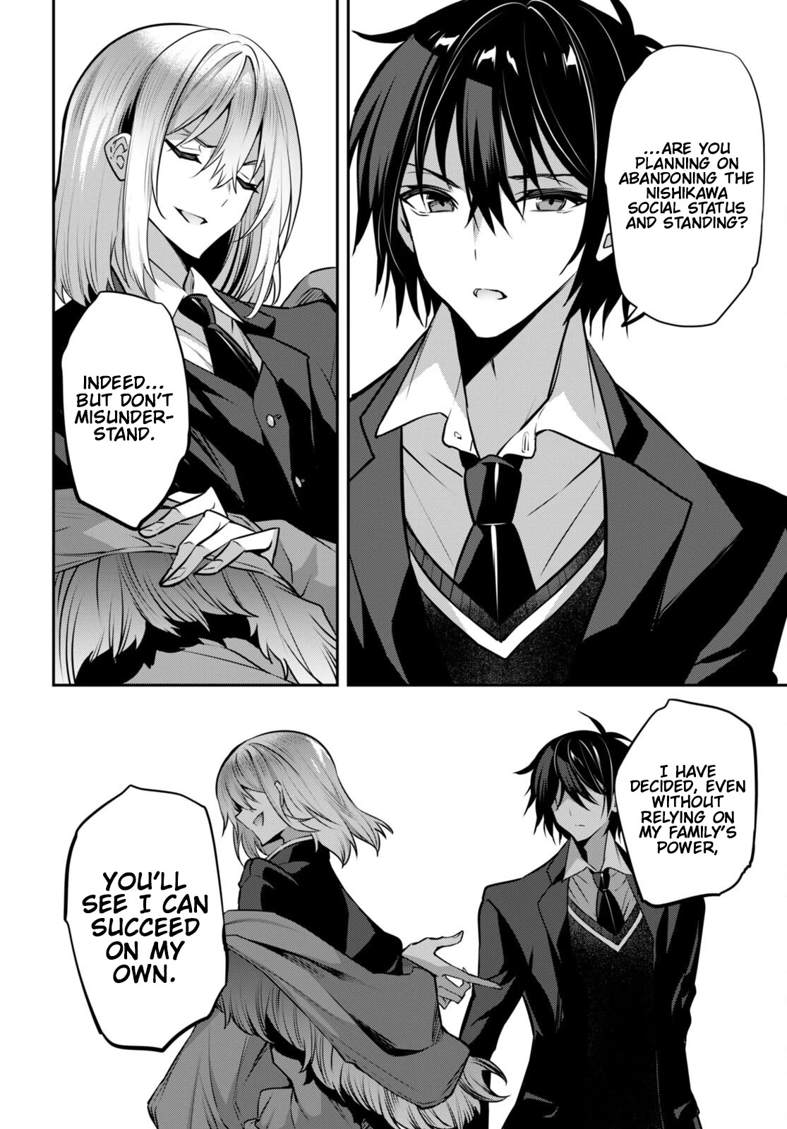 Strategic Lovers Chapter 30 - Page 23