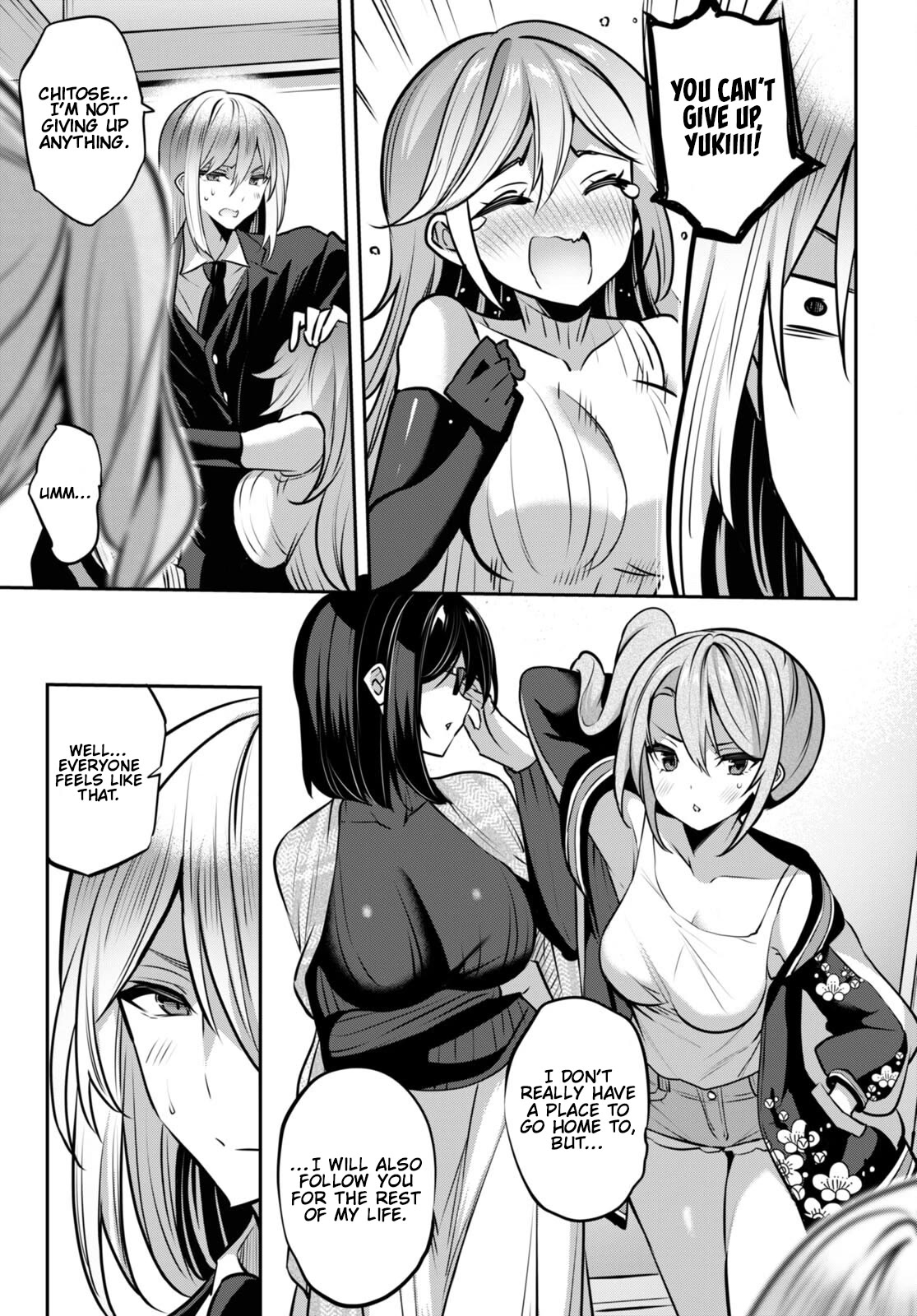 Strategic Lovers Chapter 30 - Page 24