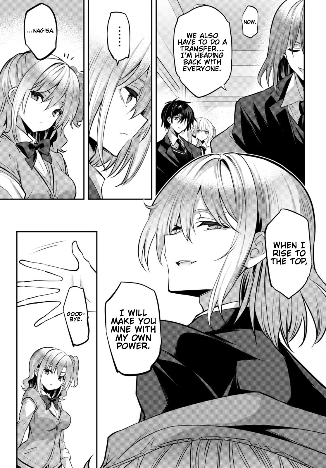 Strategic Lovers Chapter 30 - Page 26