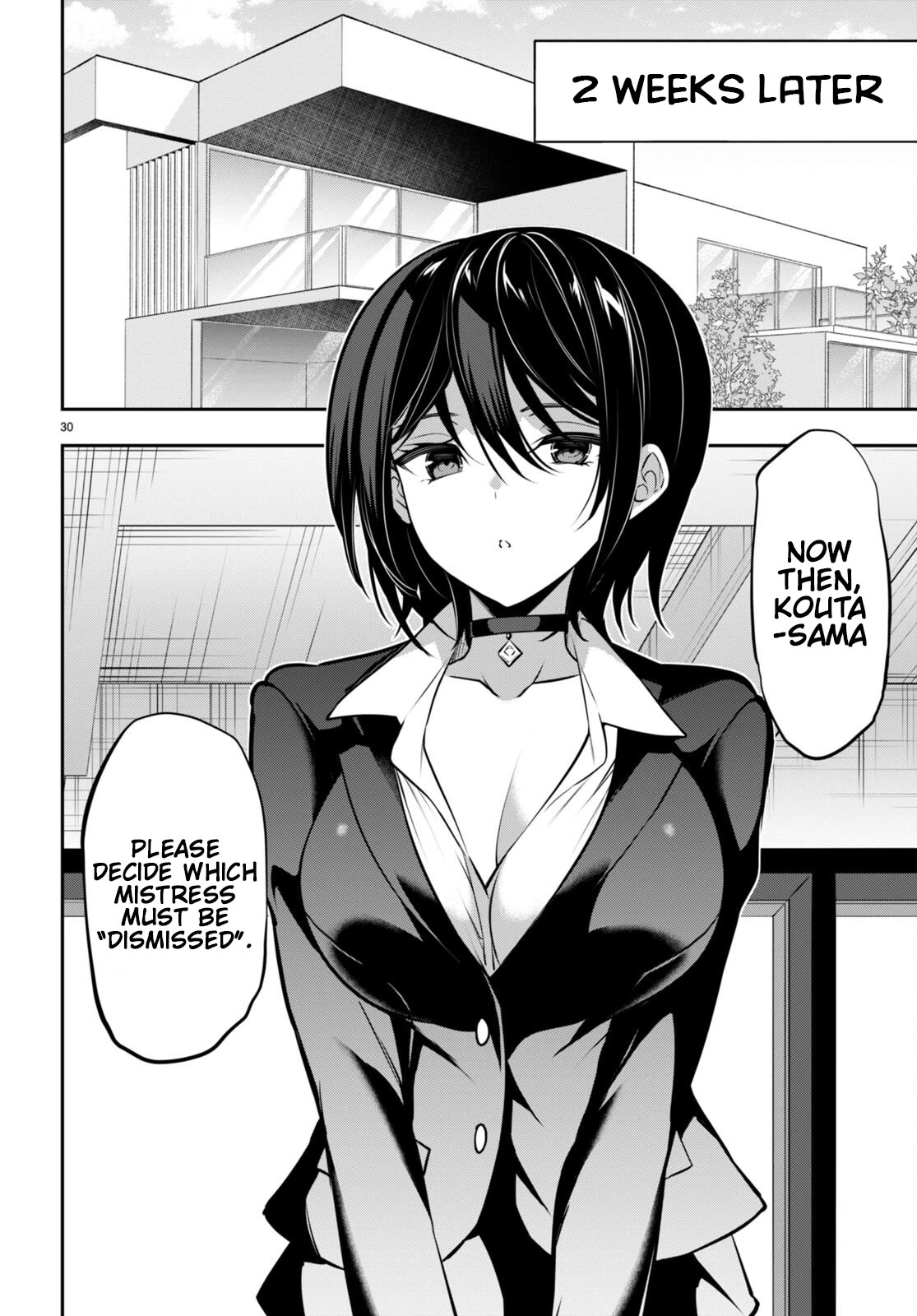 Strategic Lovers Chapter 30 - Page 31