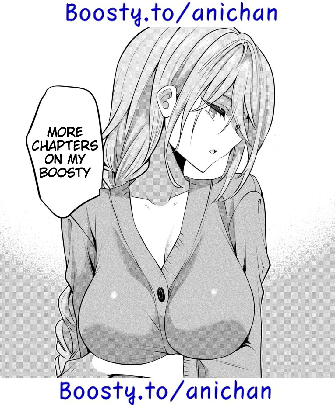 Strategic Lovers Chapter 31 - Page 31