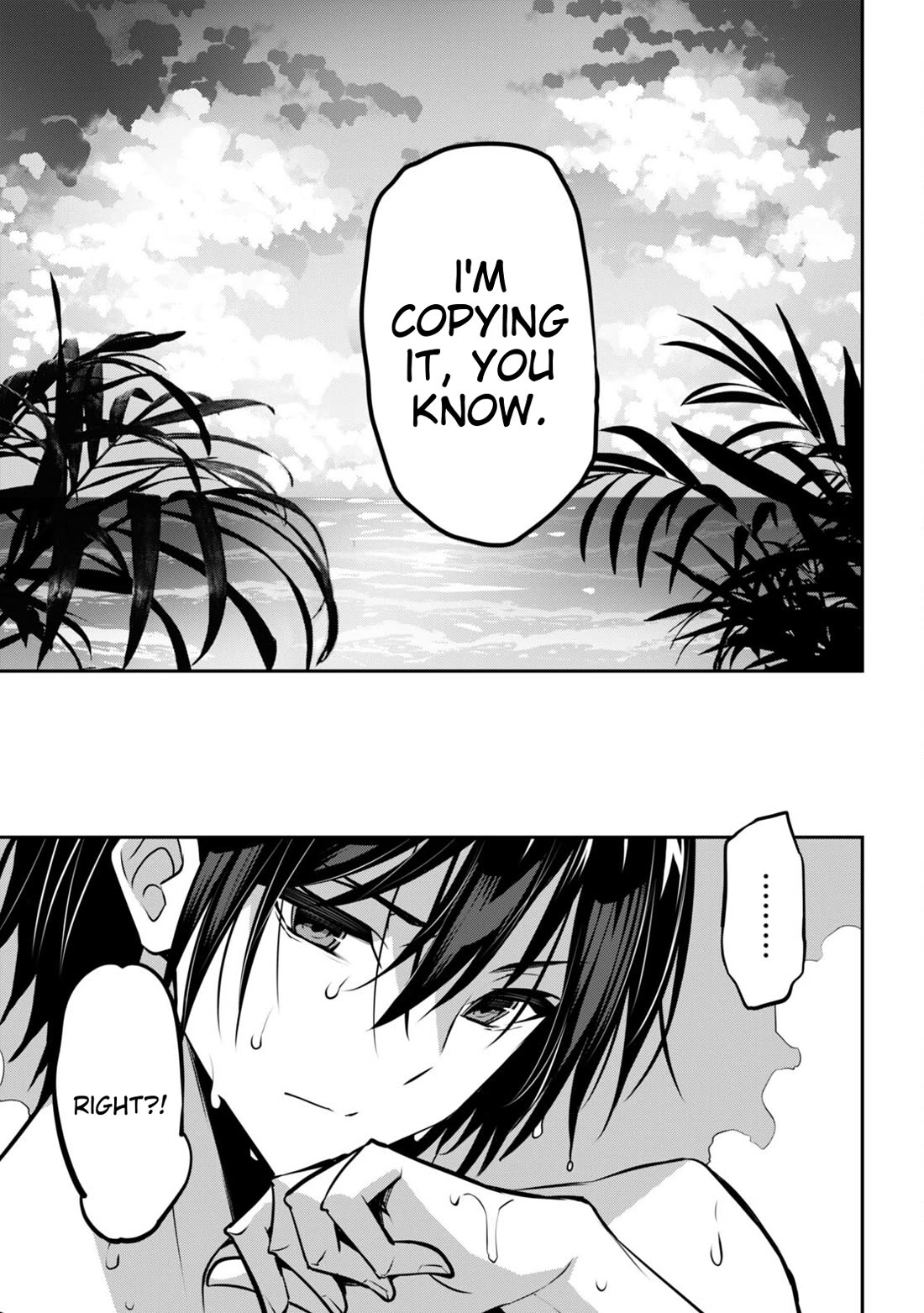 Strategic Lovers Chapter 31 - Page 5