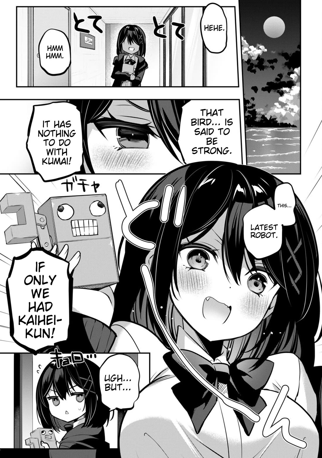 Strategic Lovers Chapter 32 - Page 15