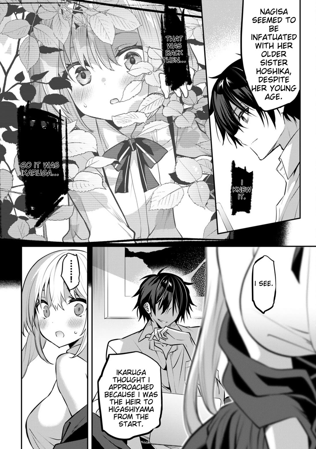 Strategic Lovers Chapter 32 - Page 10