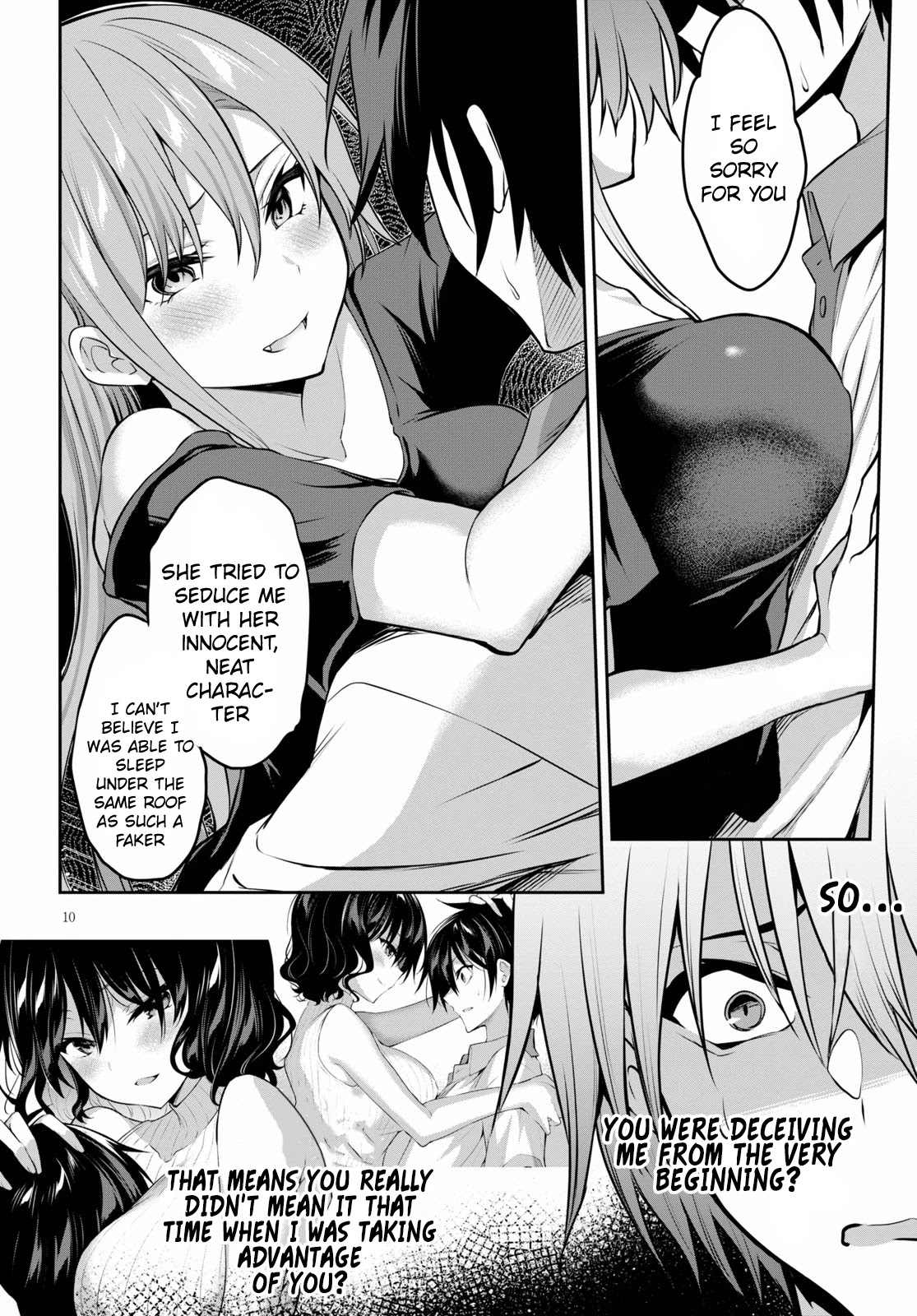 Strategic Lovers Chapter 4 - Page 11