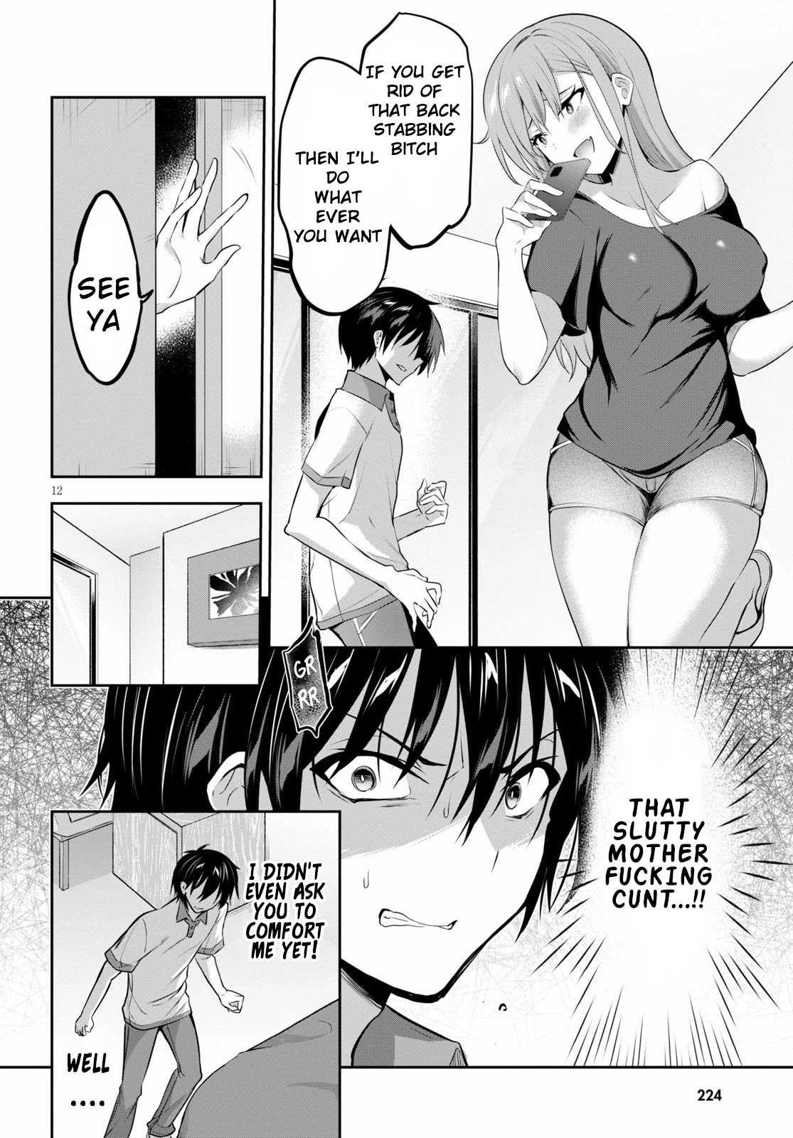 Strategic Lovers Chapter 4 - Page 13