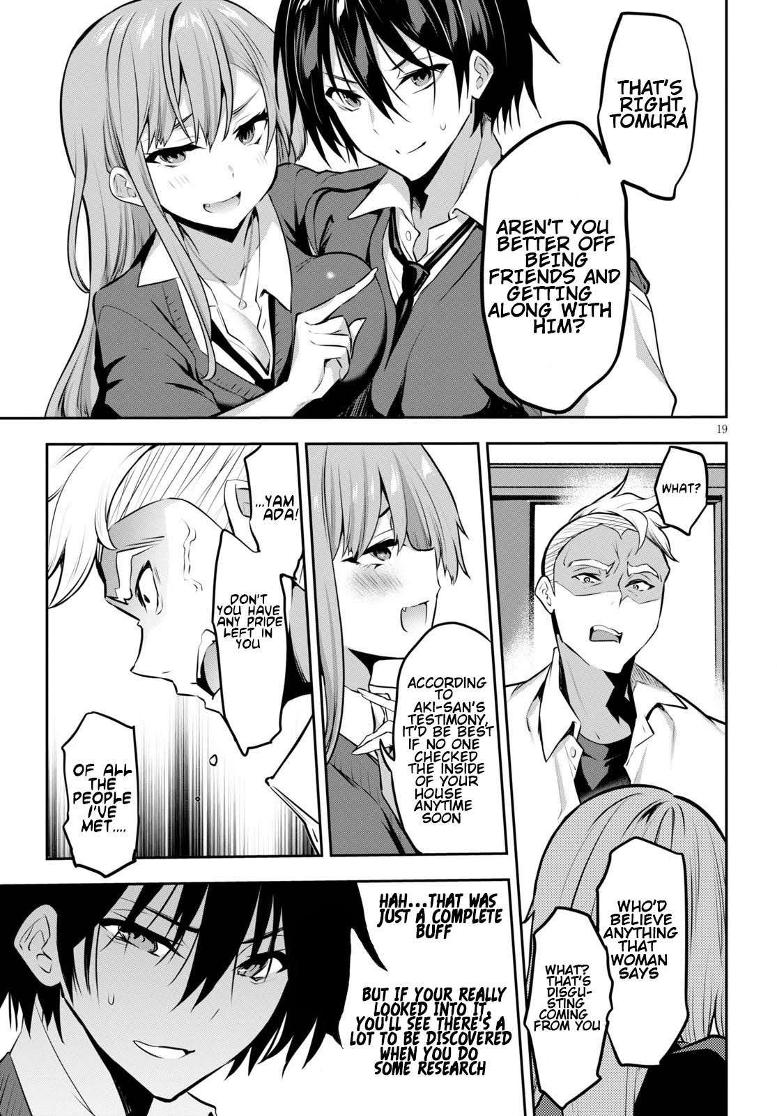 Strategic Lovers Chapter 4 - Page 20