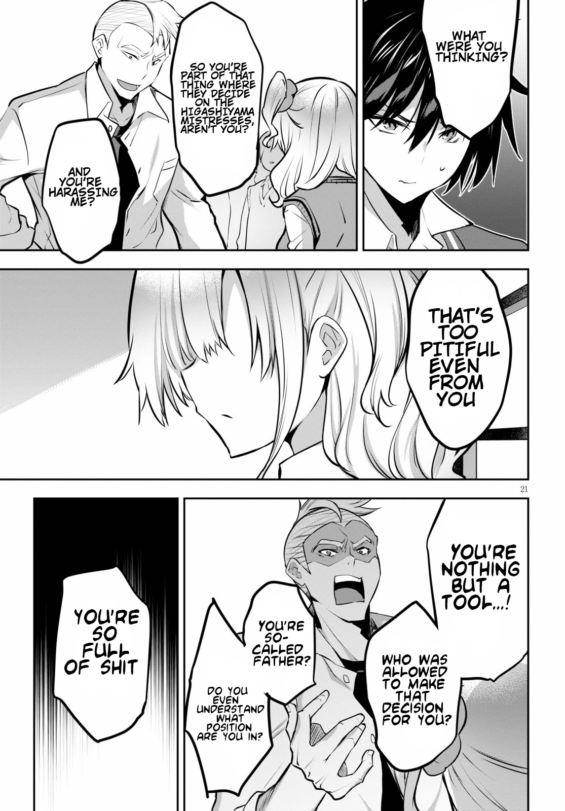 Strategic Lovers Chapter 4 - Page 22