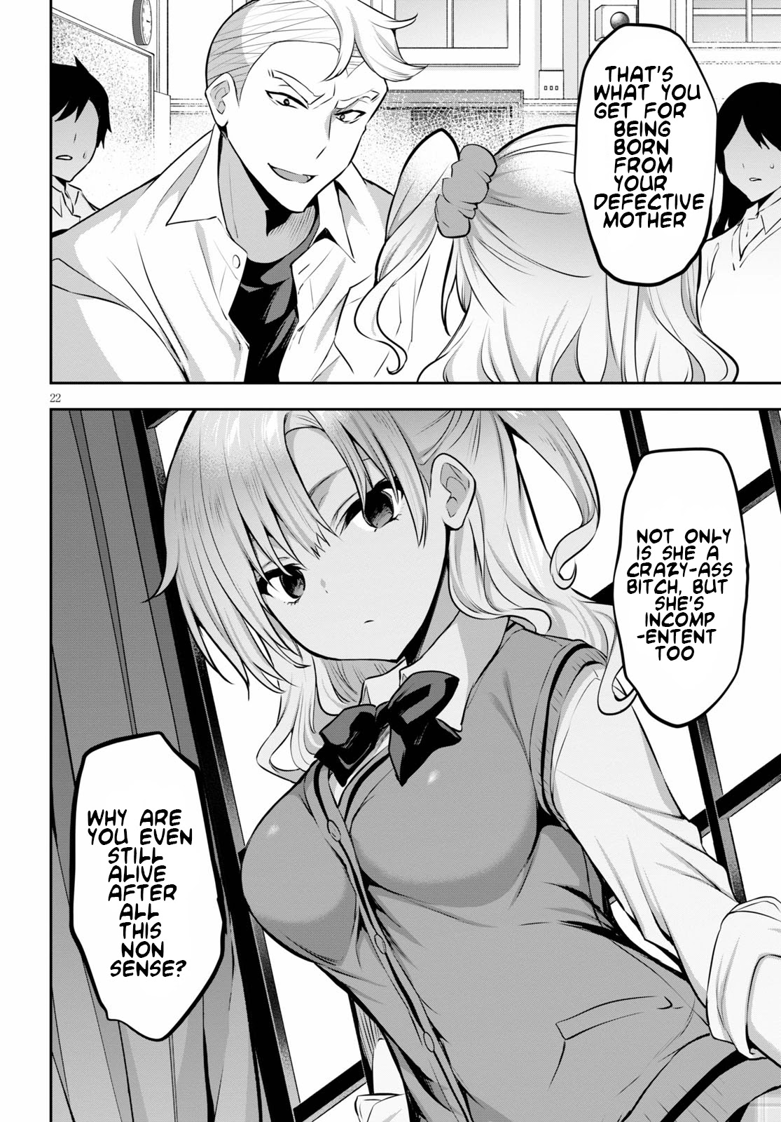 Strategic Lovers Chapter 4 - Page 23