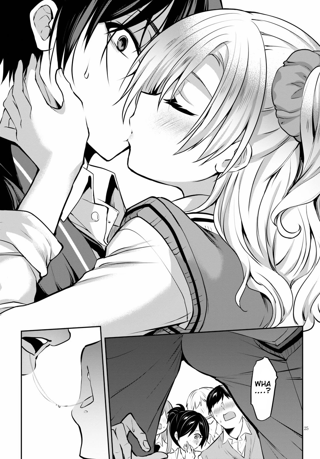 Strategic Lovers Chapter 4 - Page 26