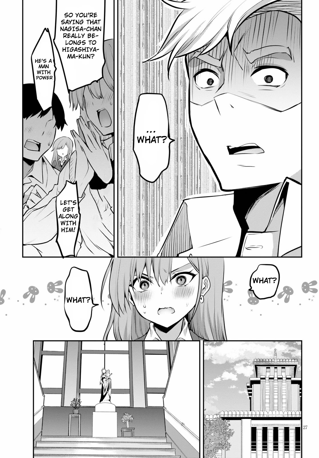 Strategic Lovers Chapter 4 - Page 28