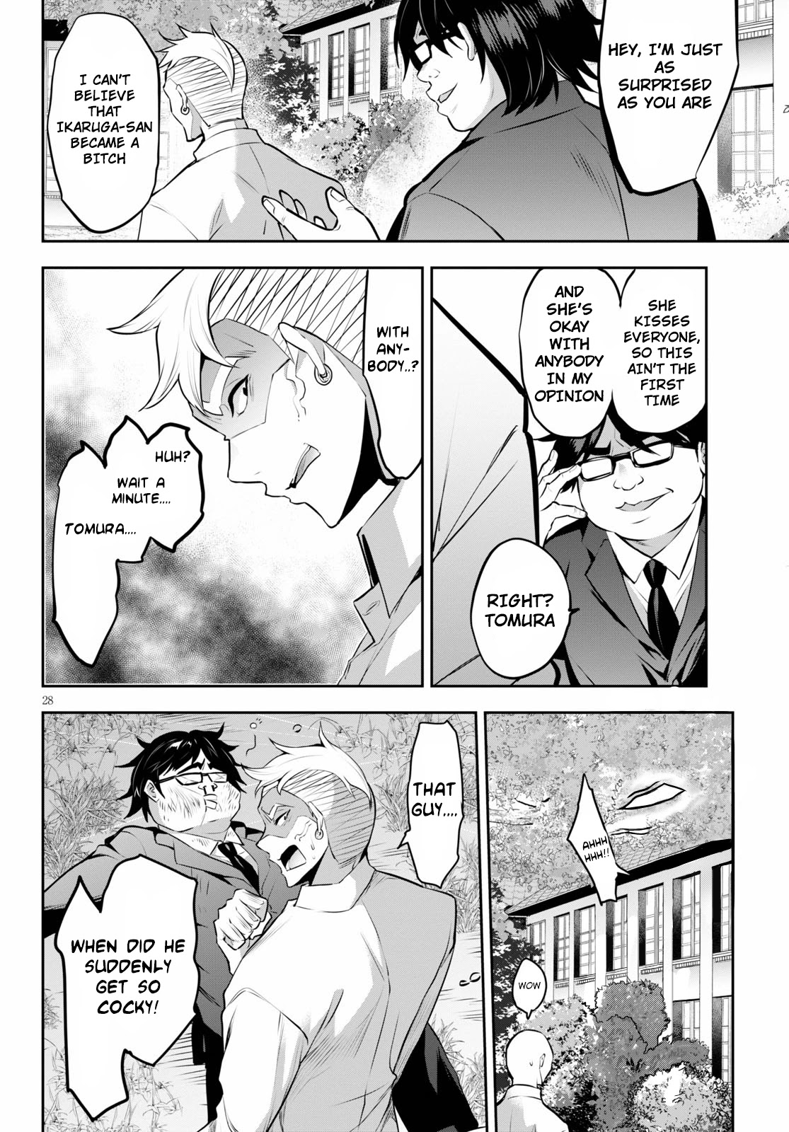 Strategic Lovers Chapter 4 - Page 29