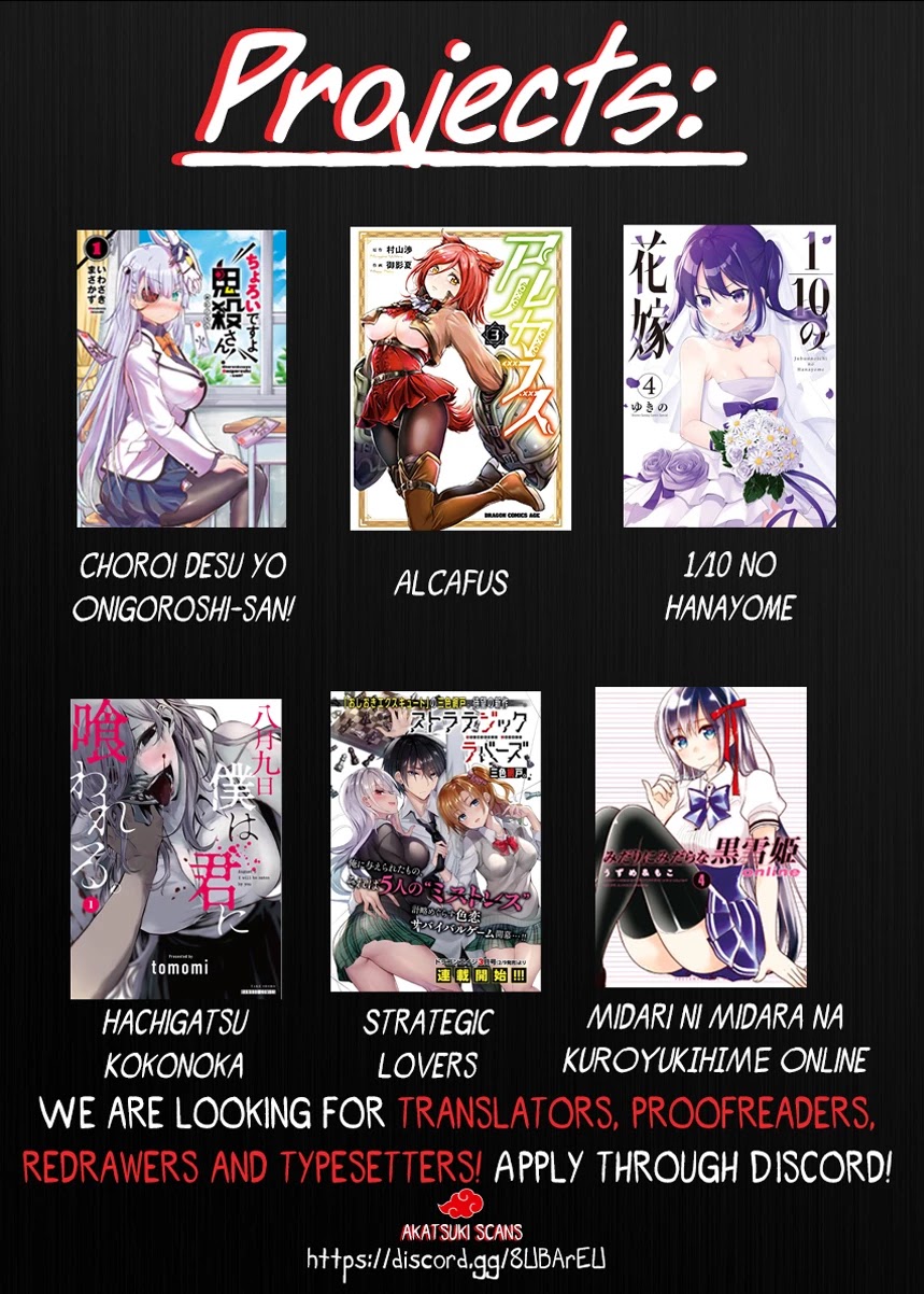 Strategic Lovers Chapter 4 - Page 35