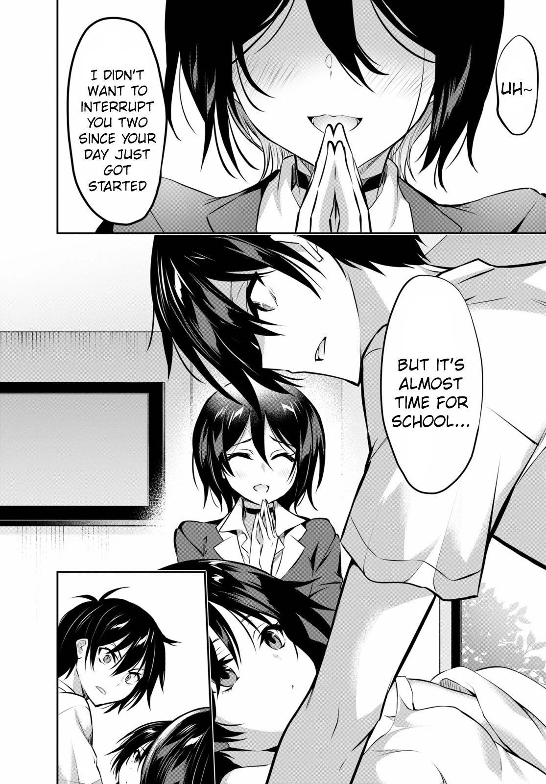 Strategic Lovers Chapter 4 - Page 6