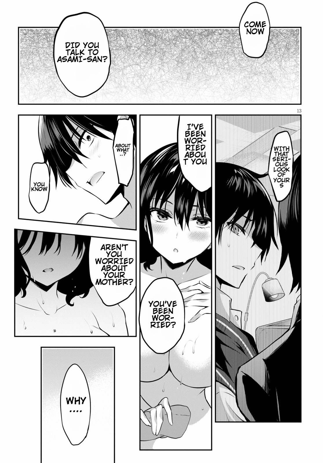 Strategic Lovers Chapter 5 - Page 14