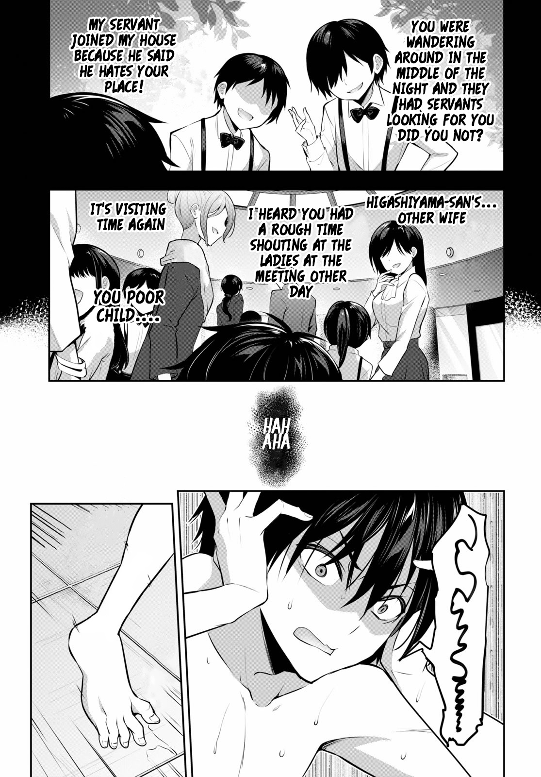 Strategic Lovers Chapter 5 - Page 16