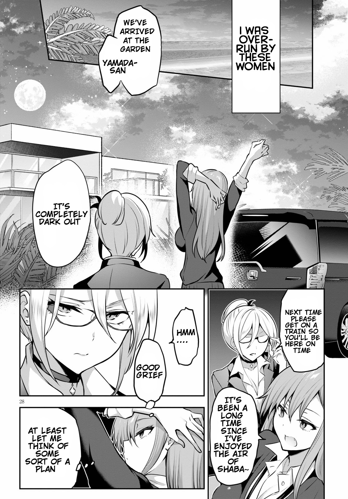 Strategic Lovers Chapter 5 - Page 29