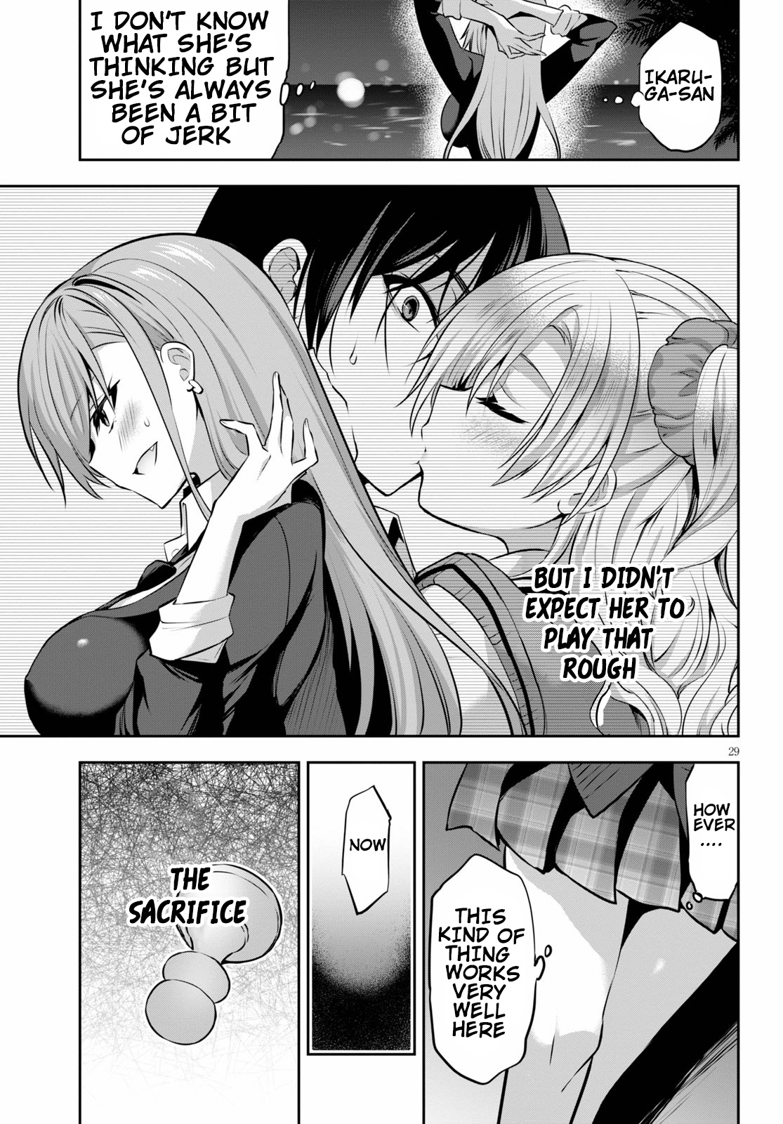 Strategic Lovers Chapter 5 - Page 30