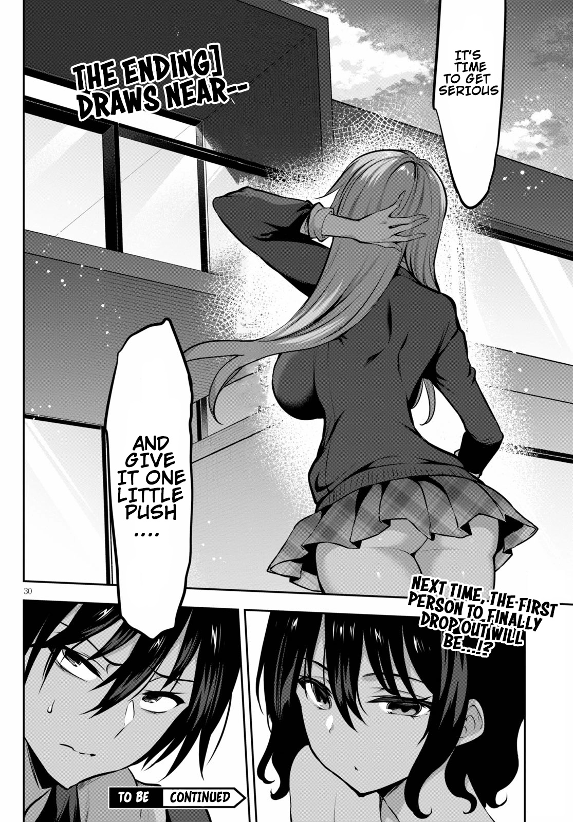 Strategic Lovers Chapter 5 - Page 31