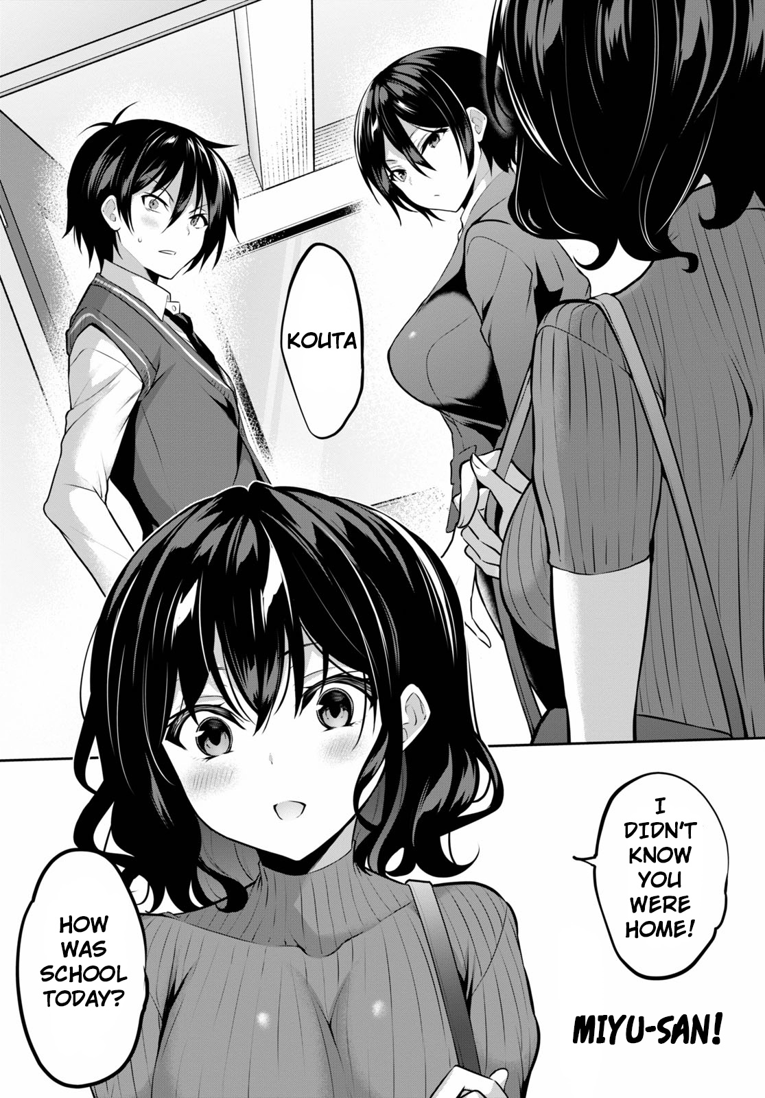 Strategic Lovers Chapter 5 - Page 6