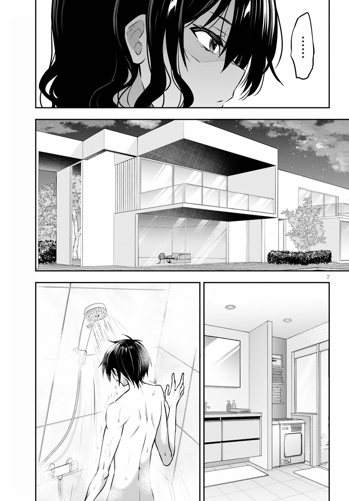 Strategic Lovers Chapter 5 - Page 8