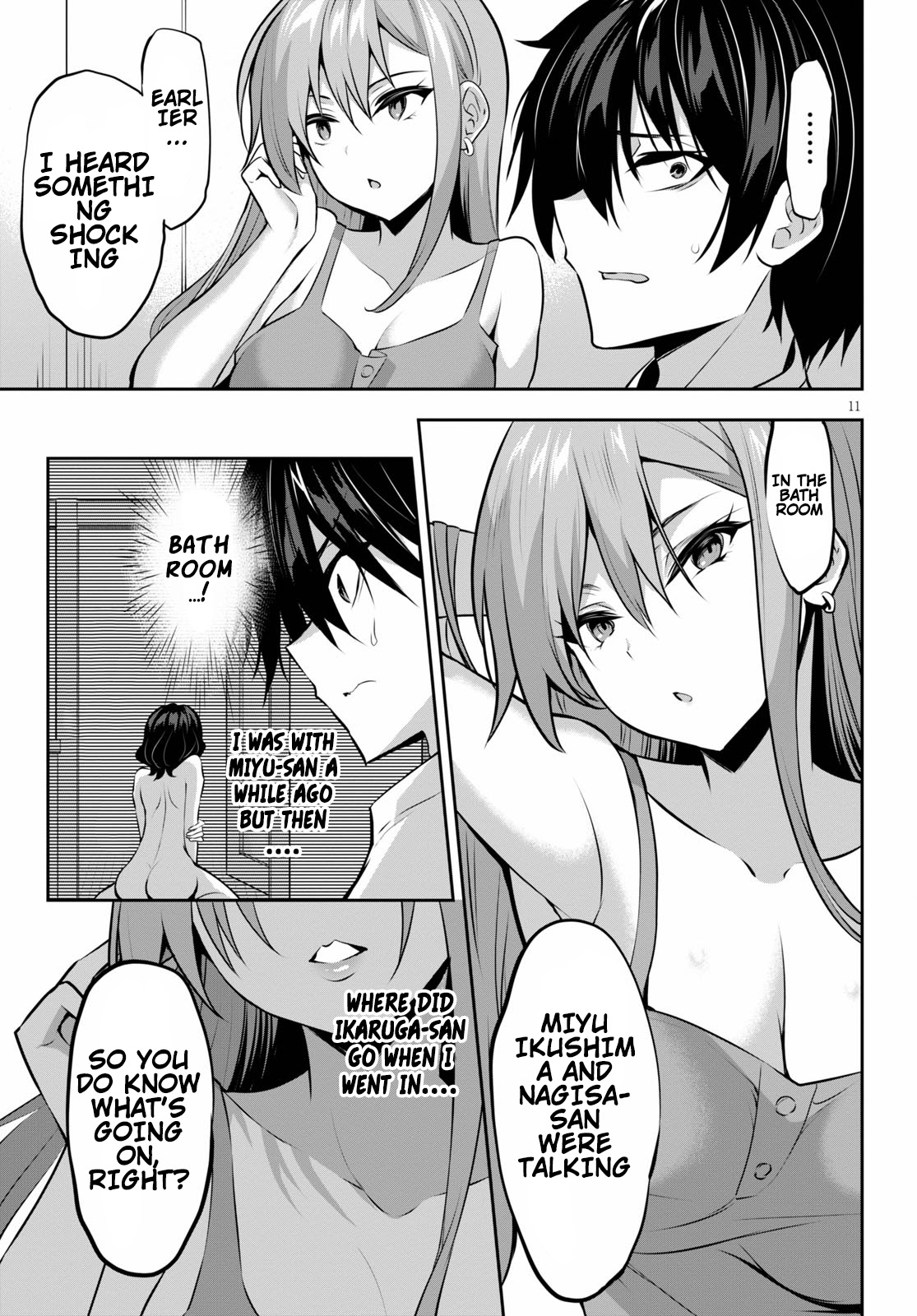 Strategic Lovers Chapter 6 - Page 14