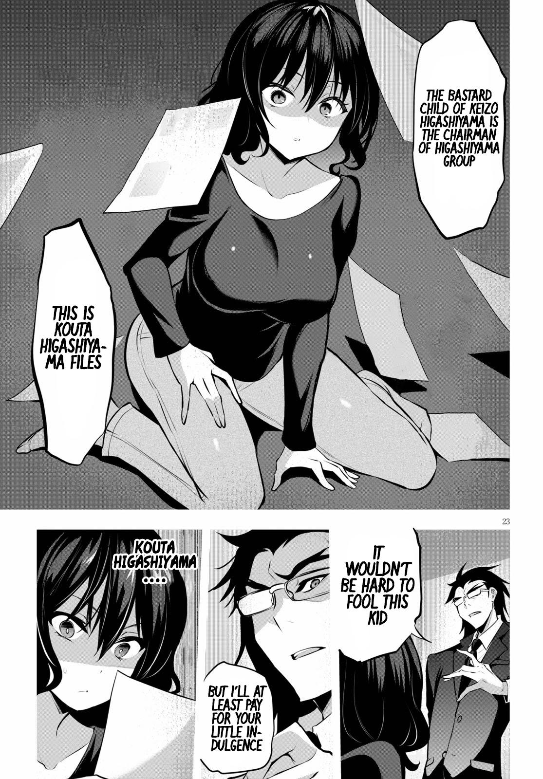 Strategic Lovers Chapter 6 - Page 26