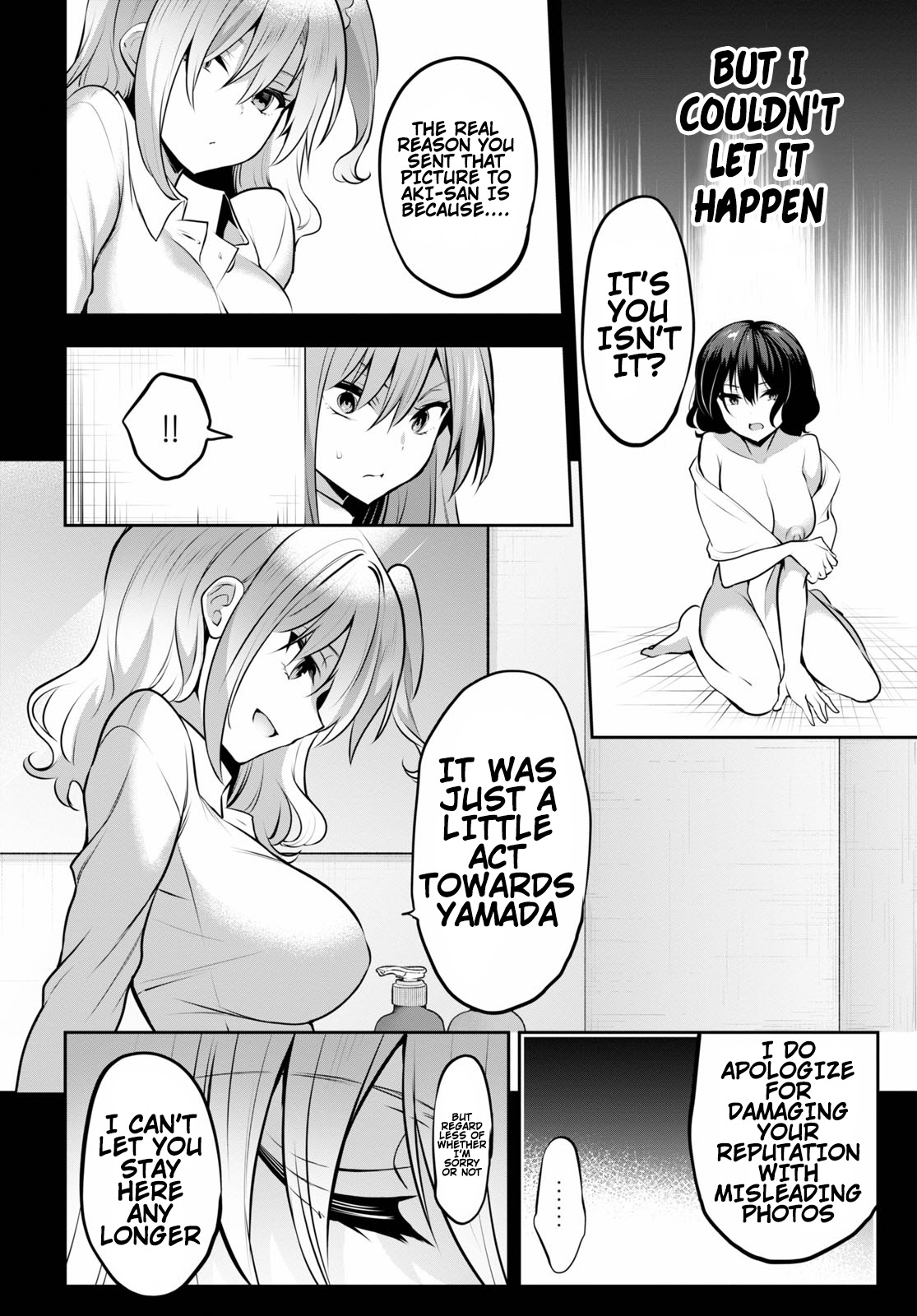 Strategic Lovers Chapter 6 - Page 31