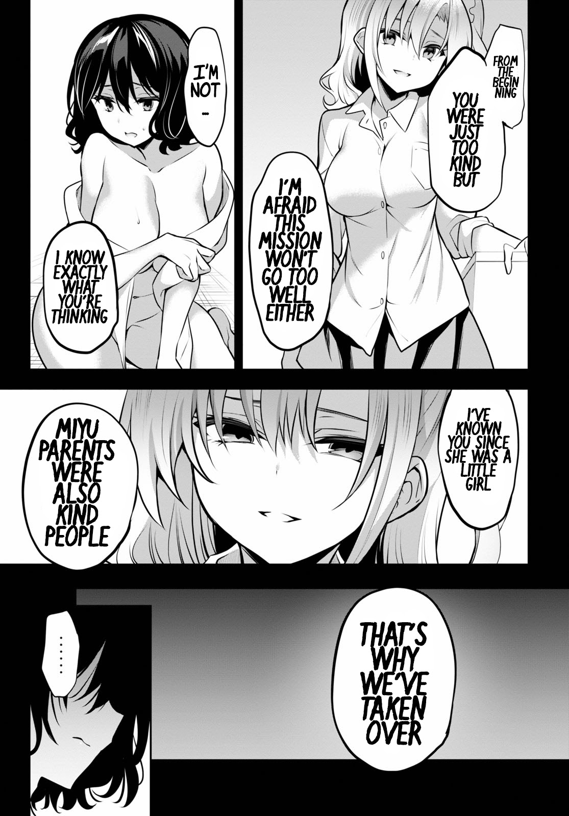 Strategic Lovers Chapter 6 - Page 32