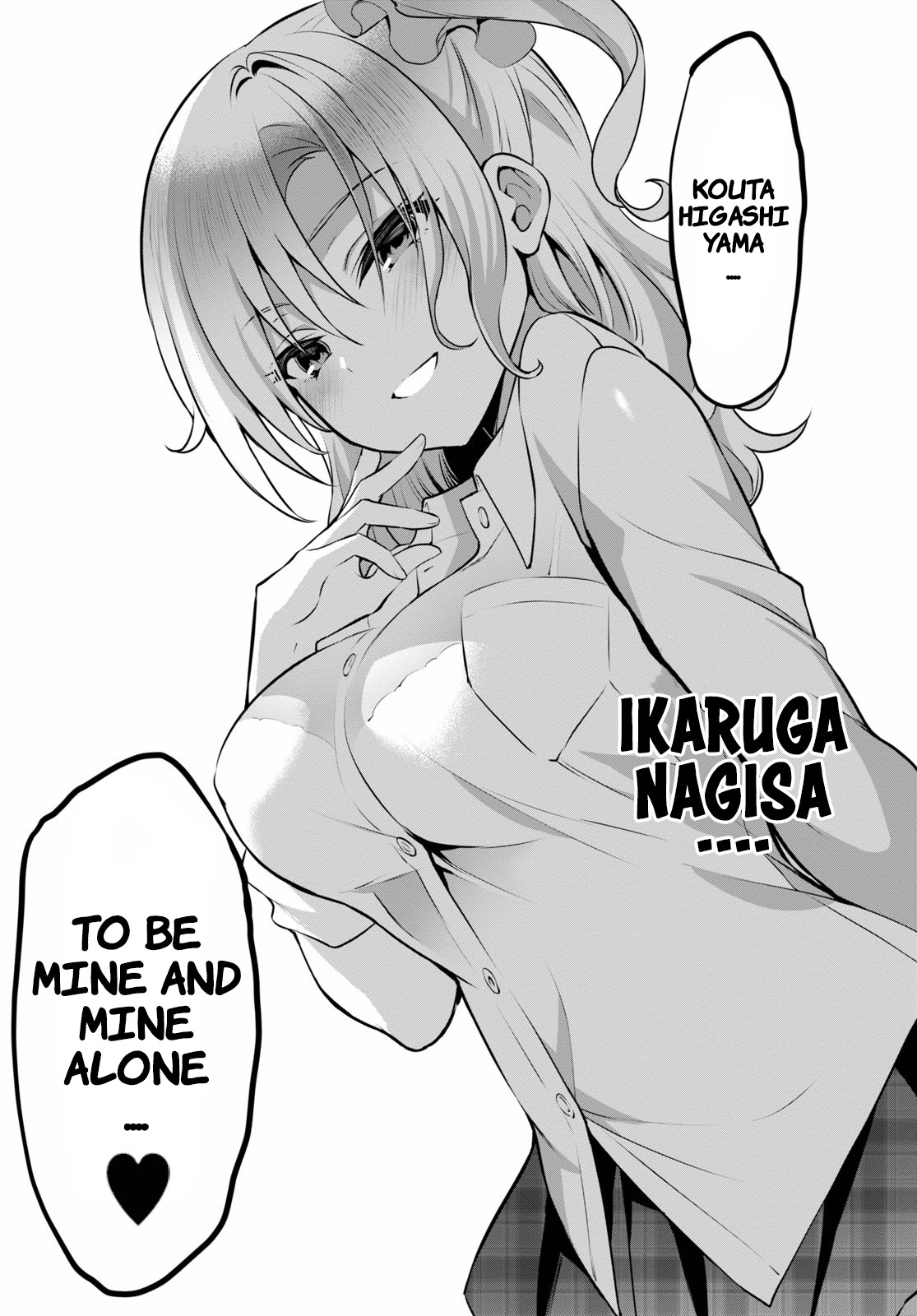 Strategic Lovers Chapter 6 - Page 35