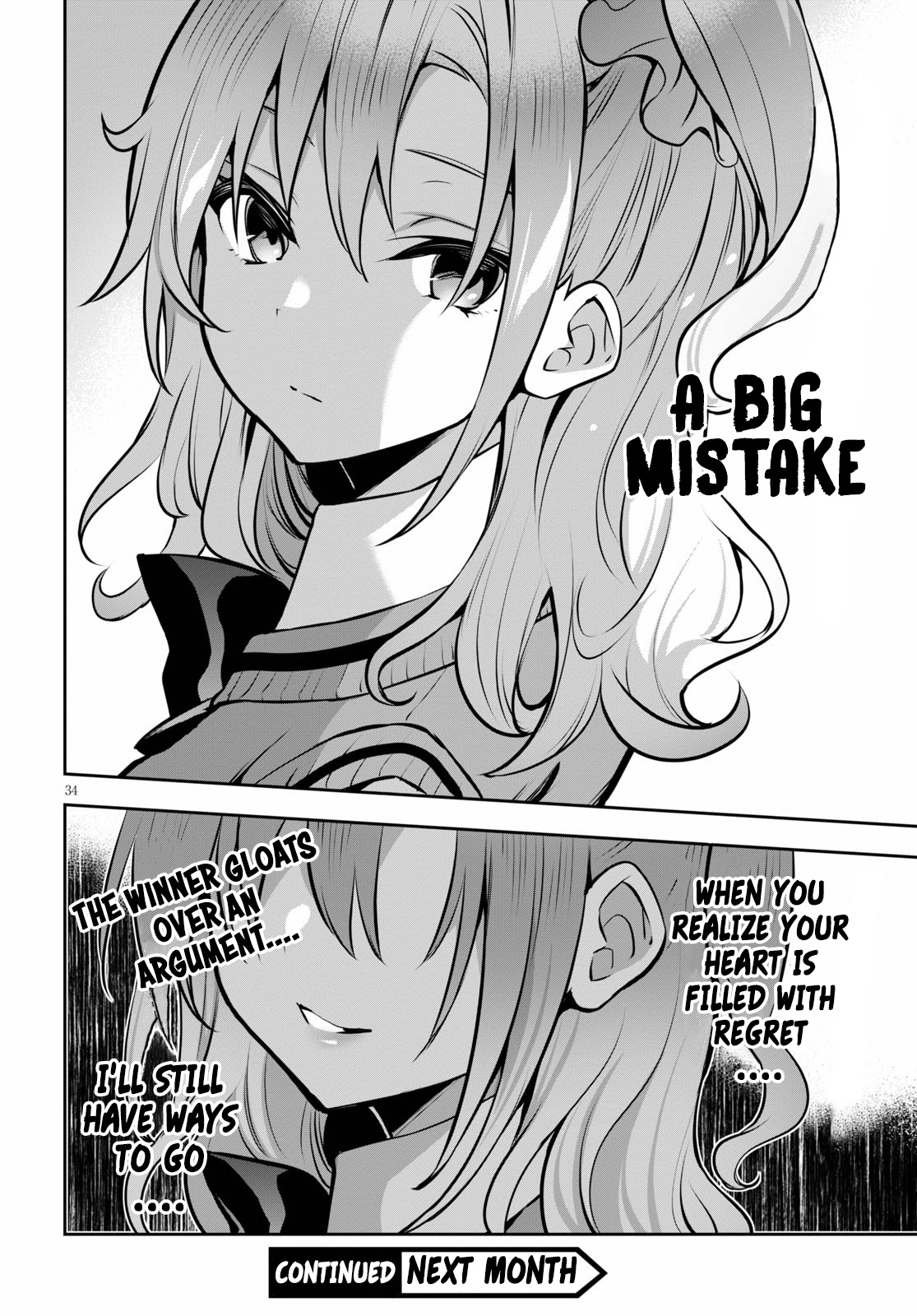 Strategic Lovers Chapter 6 - Page 37