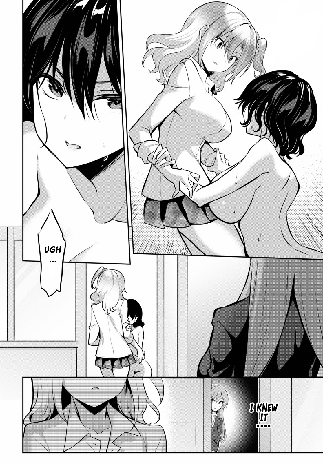 Strategic Lovers Chapter 6 - Page 7