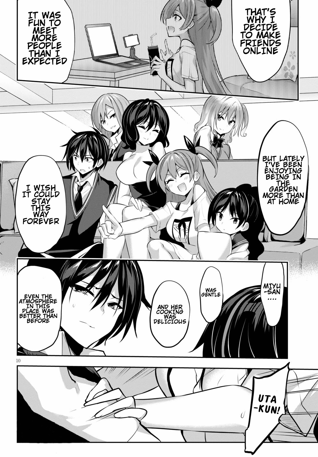 Strategic Lovers Chapter 7 - Page 12