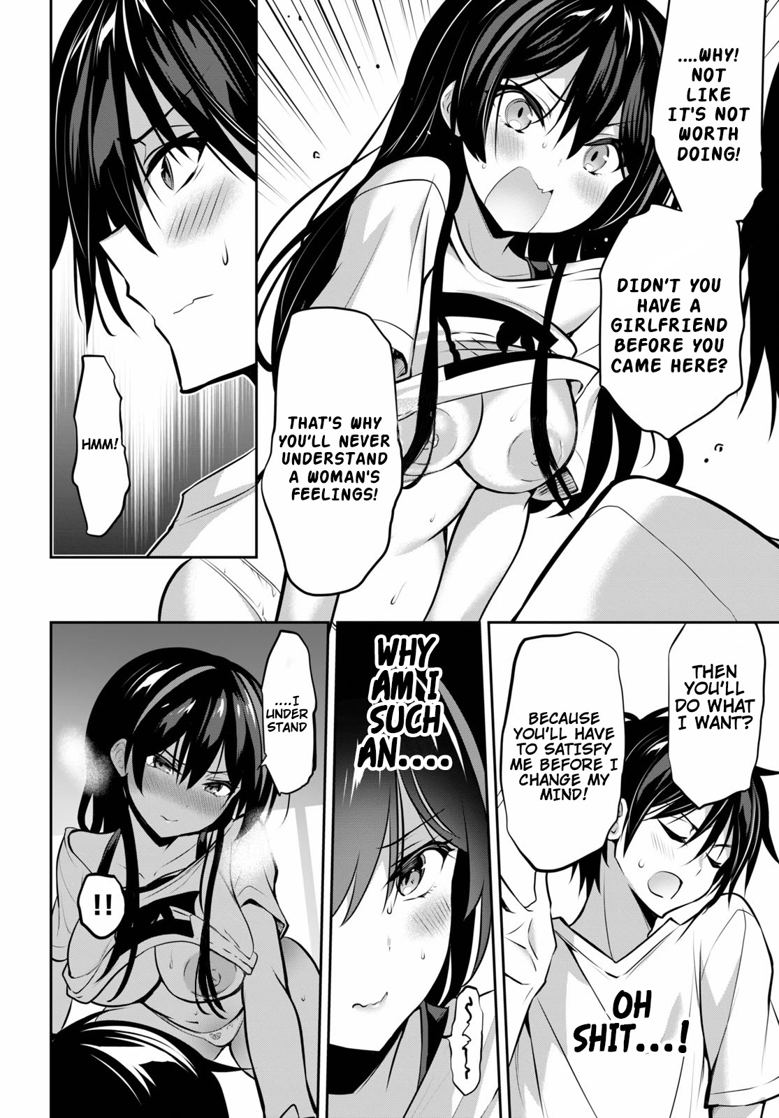 Strategic Lovers Chapter 7 - Page 22