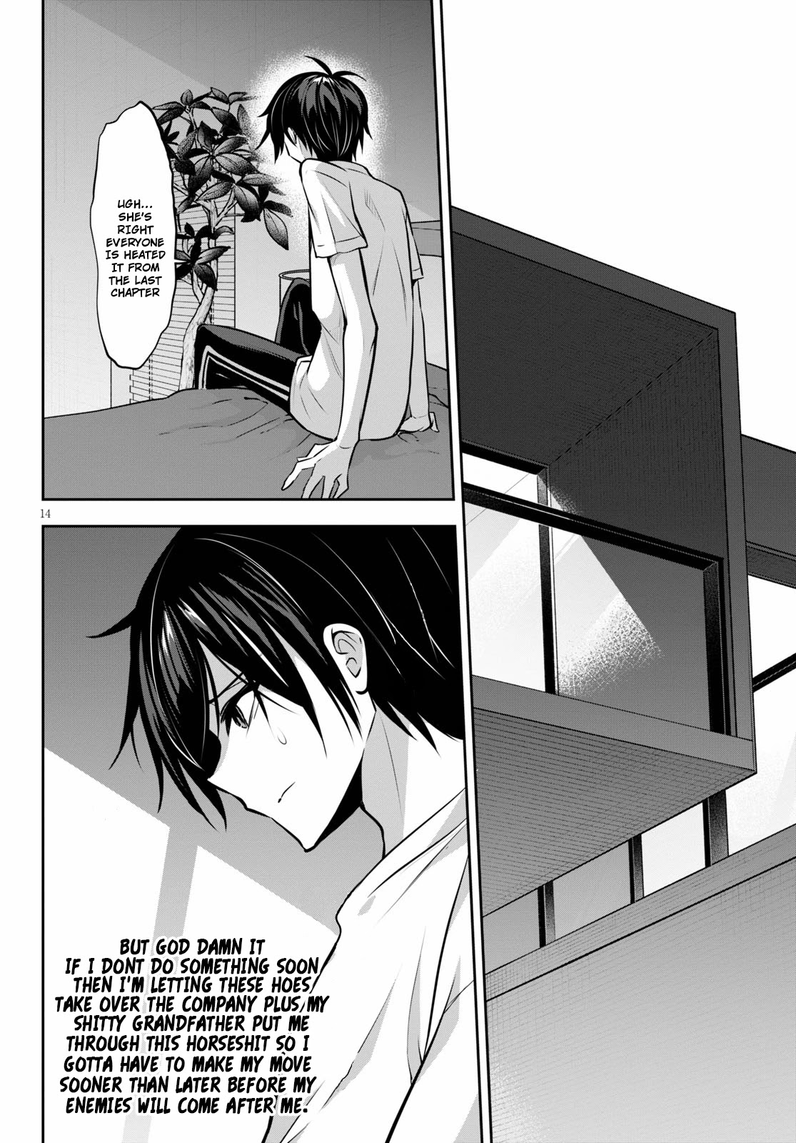 Strategic Lovers Chapter 7 - Page 29