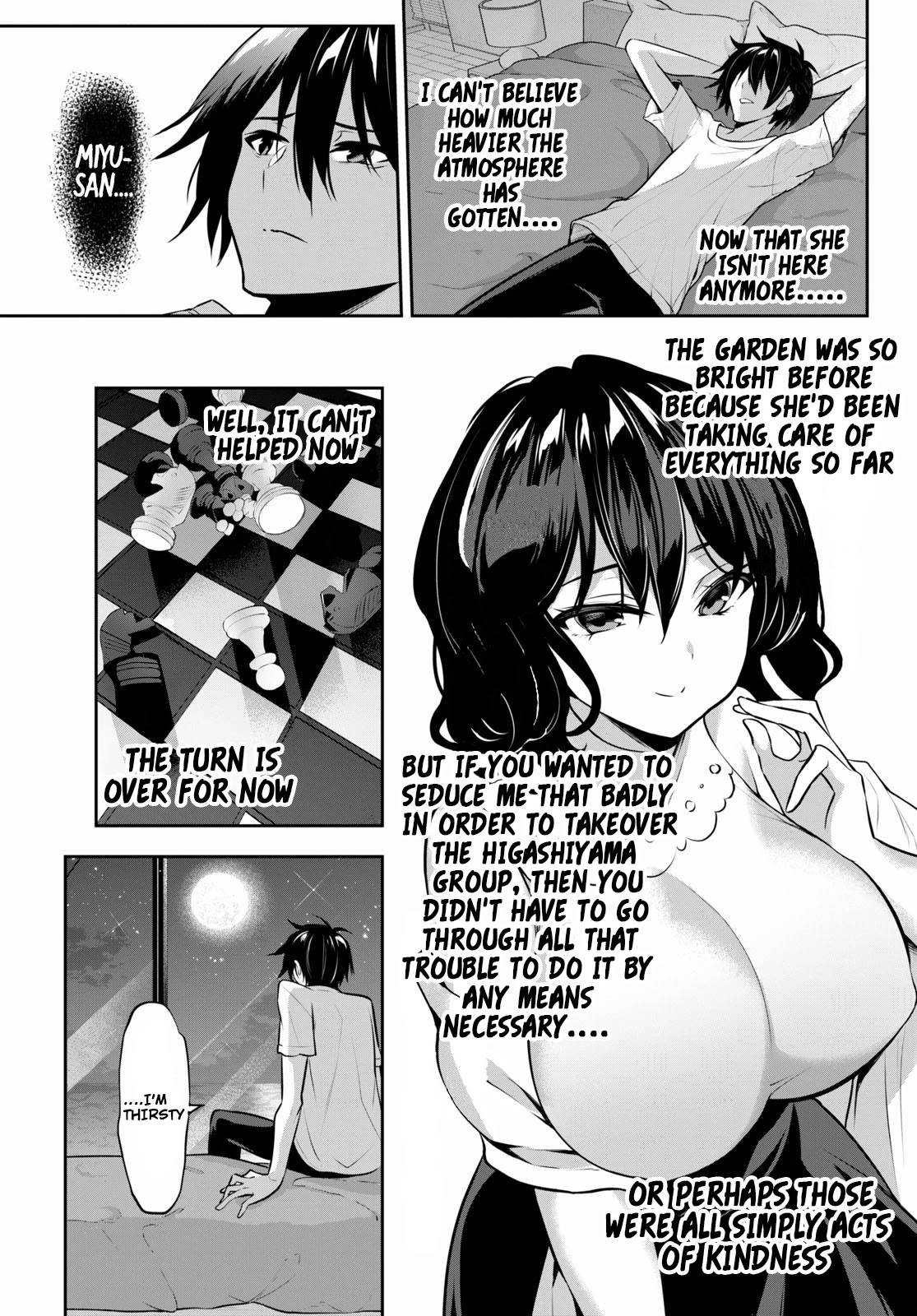Strategic Lovers Chapter 7 - Page 5