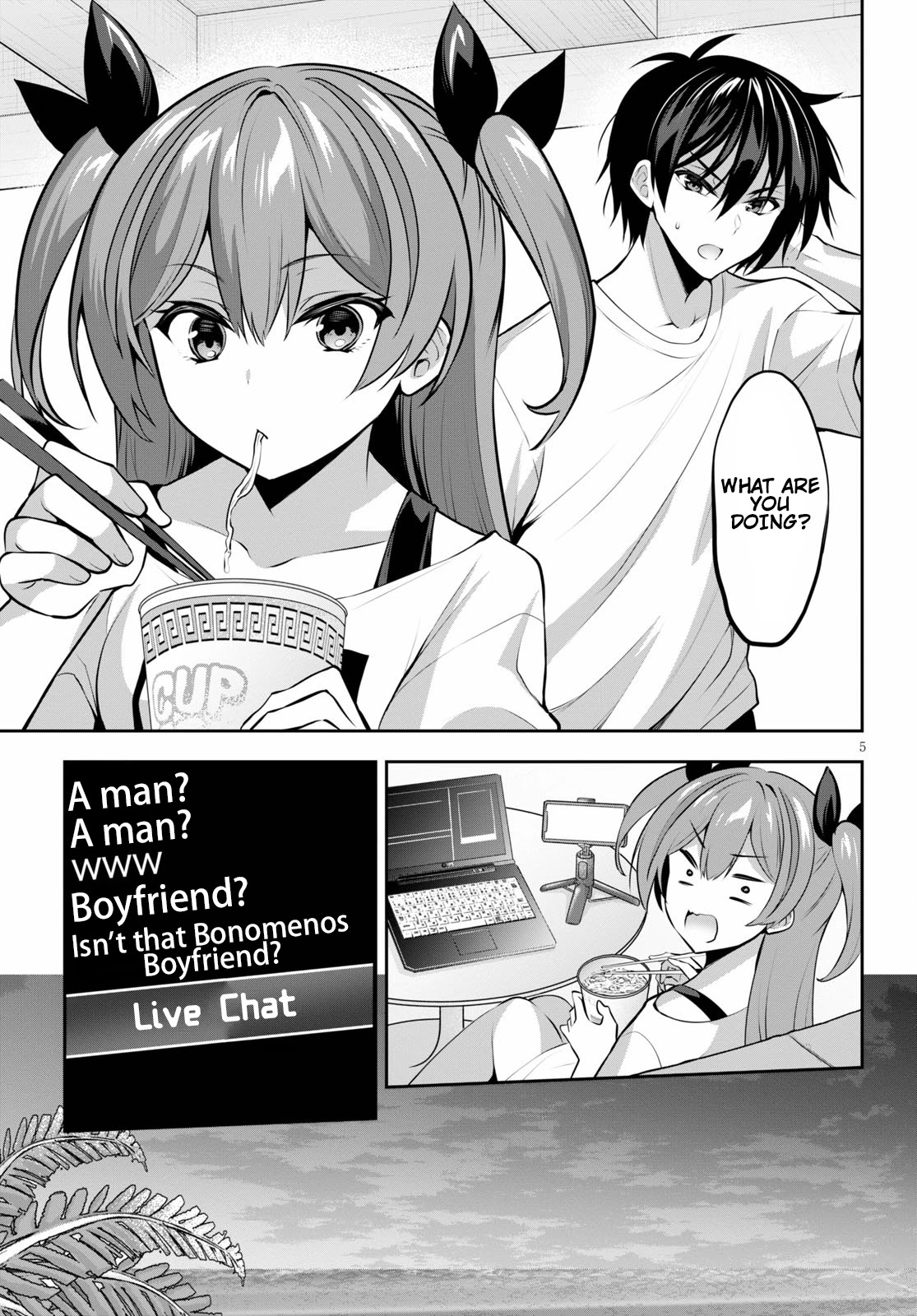 Strategic Lovers Chapter 7 - Page 7