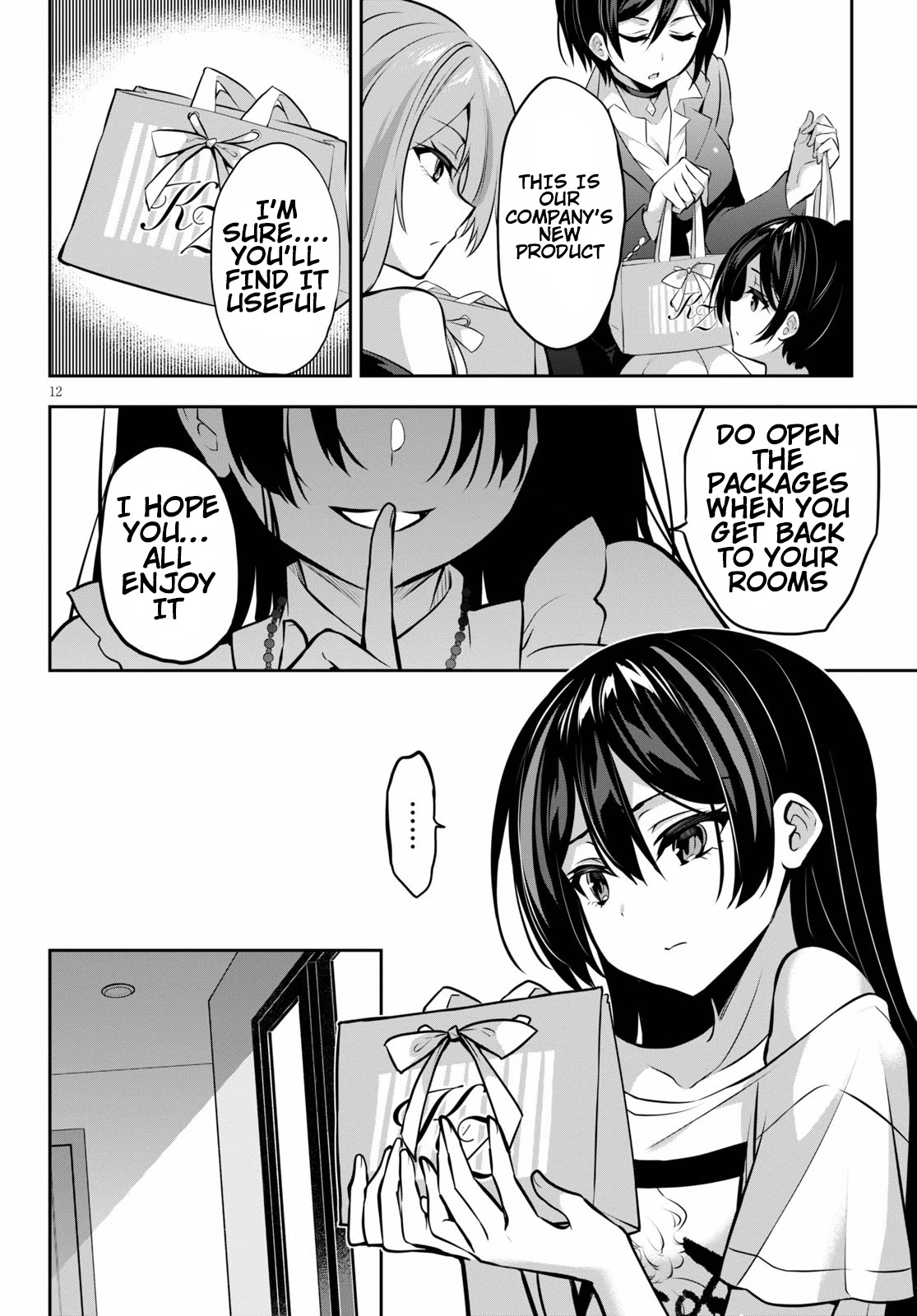 Strategic Lovers Chapter 8 - Page 13