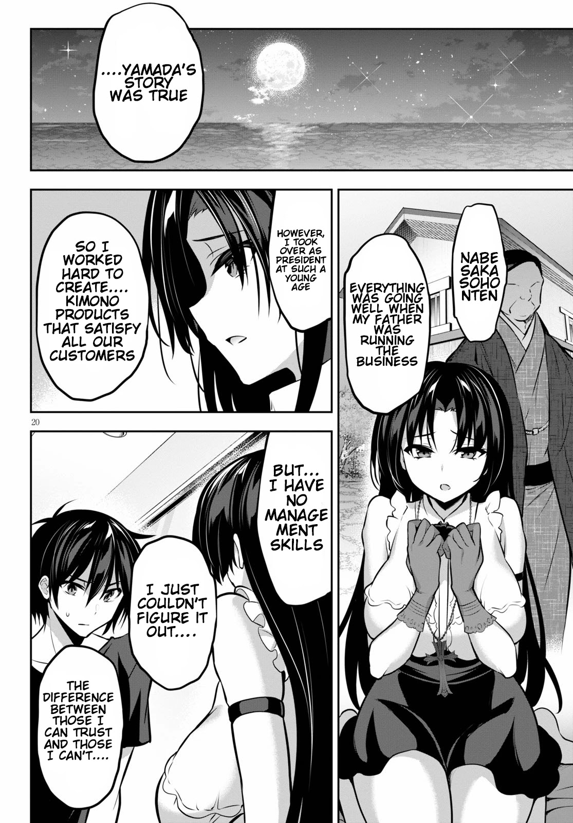 Strategic Lovers Chapter 8 - Page 21