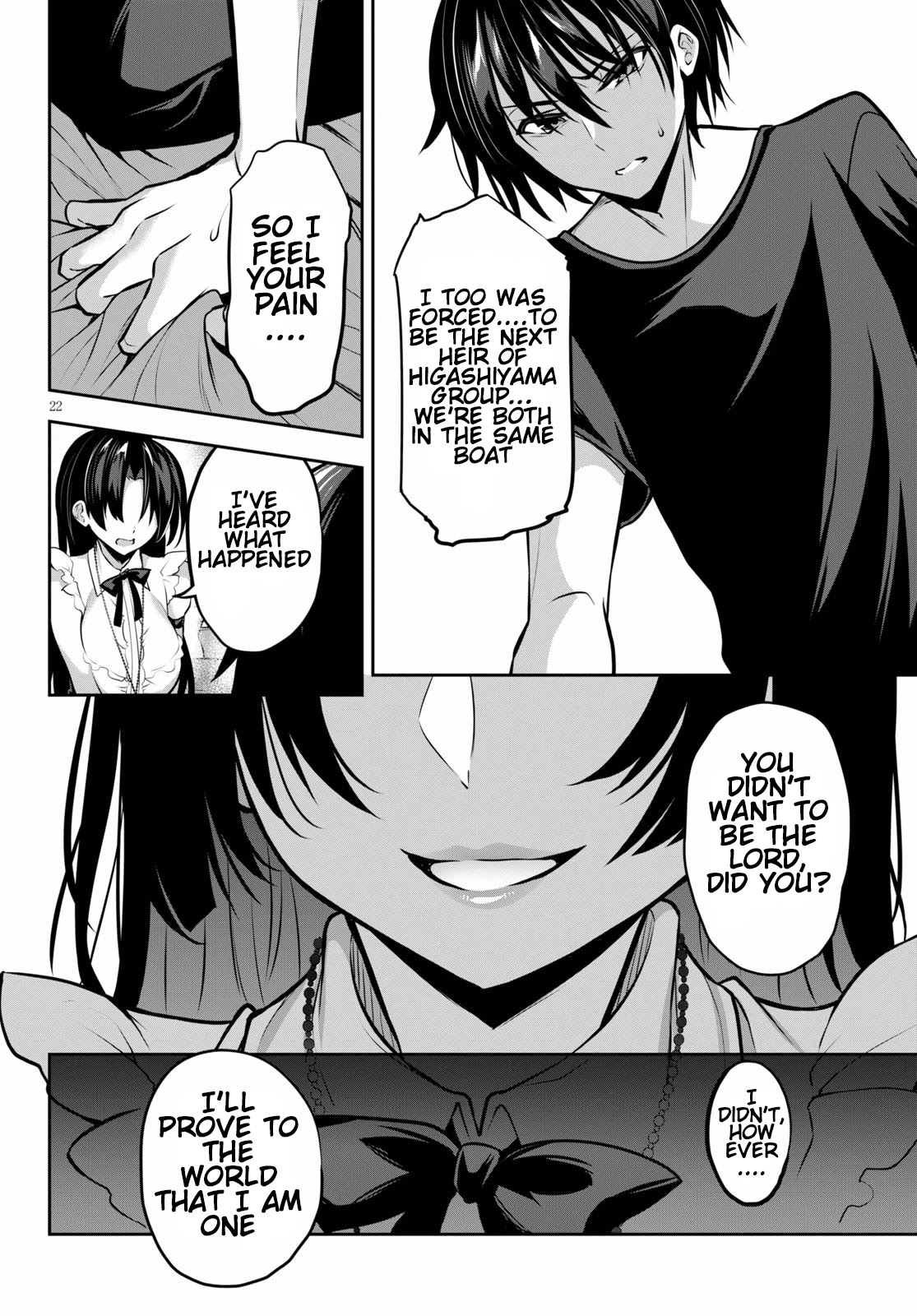 Strategic Lovers Chapter 8 - Page 23