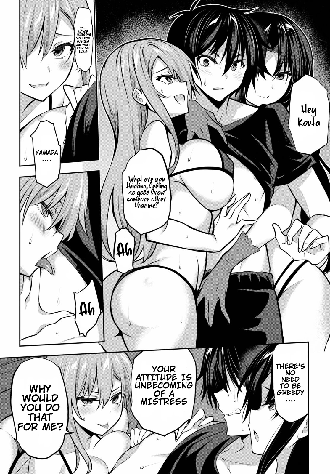 Strategic Lovers Chapter 8 - Page 28